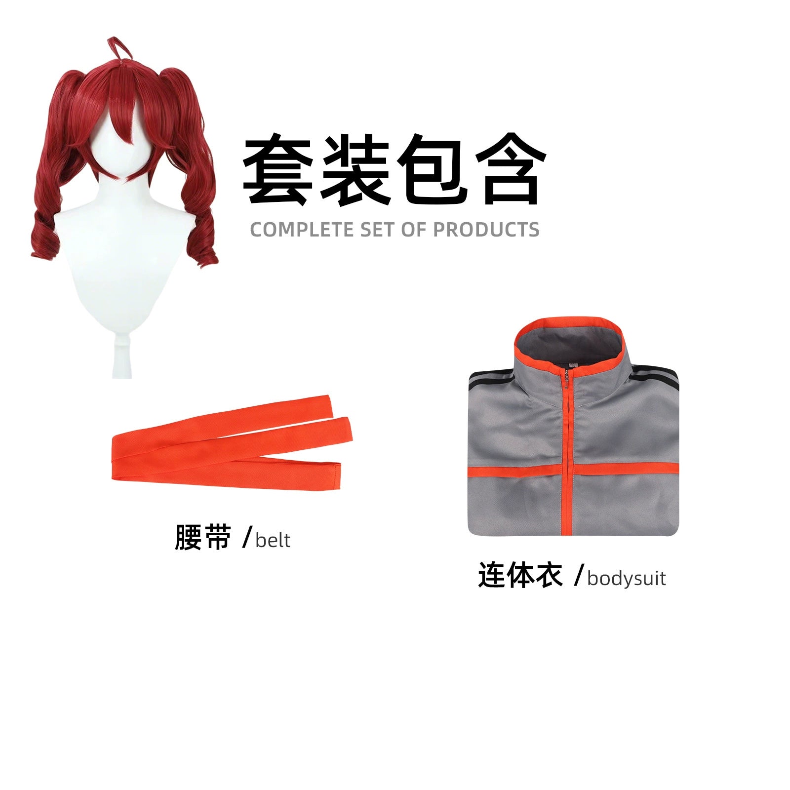 Kasane Teto Vocaloid Alltags-Outfit Cosplay Kostuem Damen Rot Schwarz
