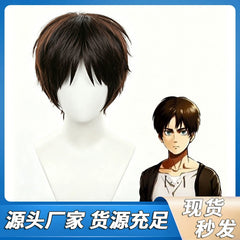 Eren2 Cosplay Peruecke Damen