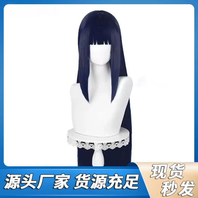 Hinata Cosplay Peruecke Damen