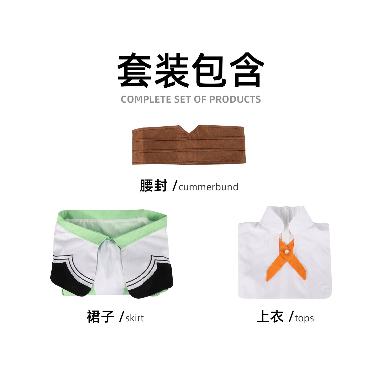 Ribbon Hero Ribbon Hero Ribbon Dress Cosplay Kostuem Damen