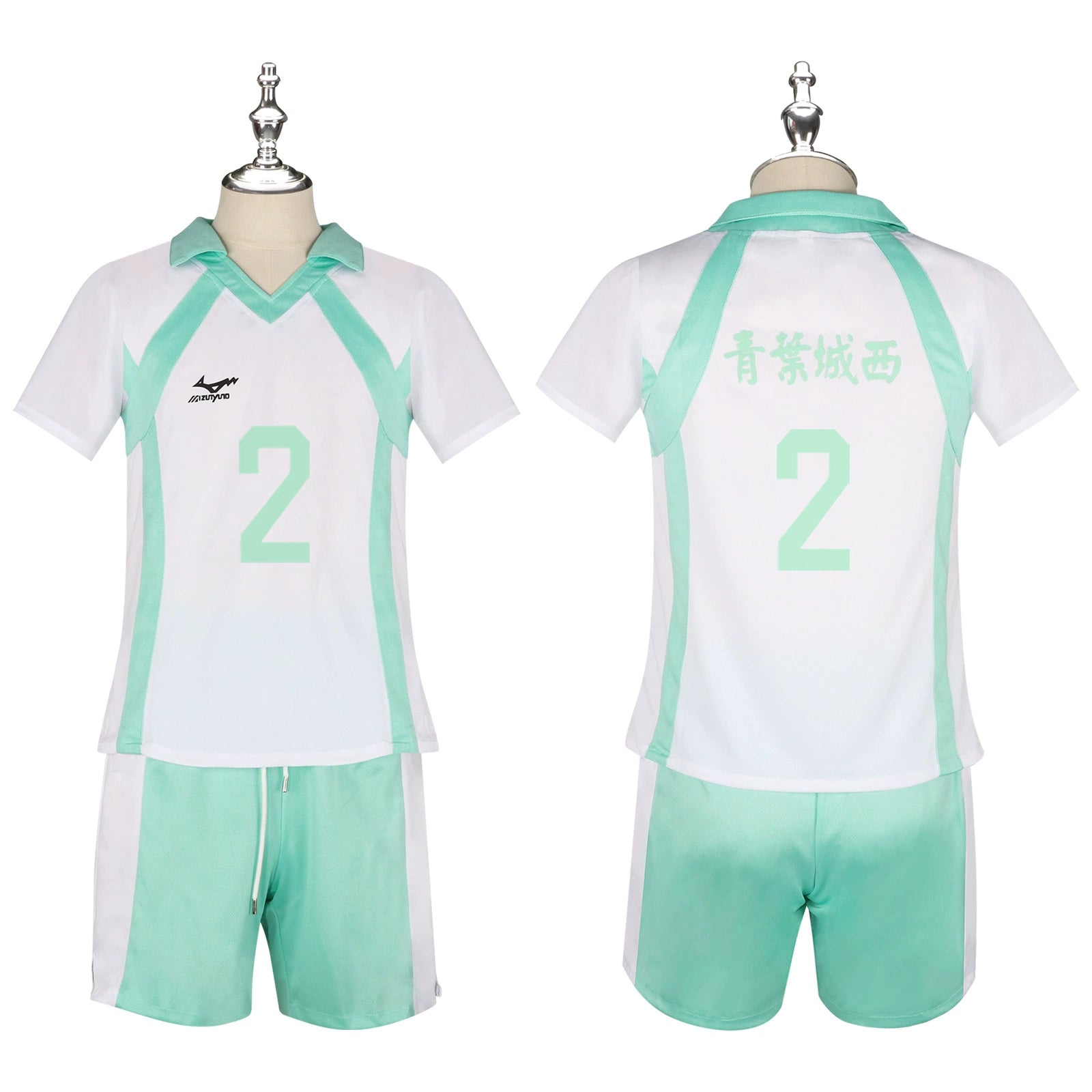 Aoba Johsai Haikyuu Volleyball-Set Cosplay Kostuem Damen Weiß Türkis