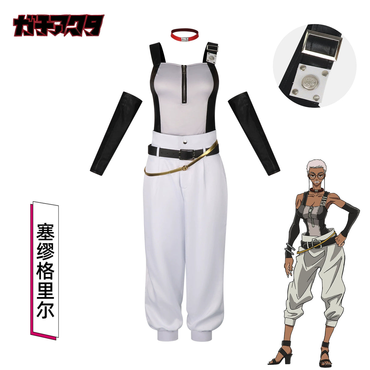 Mila Witch Hunter K-Pop Bühnenoutfit Cosplay Kostuem Damen