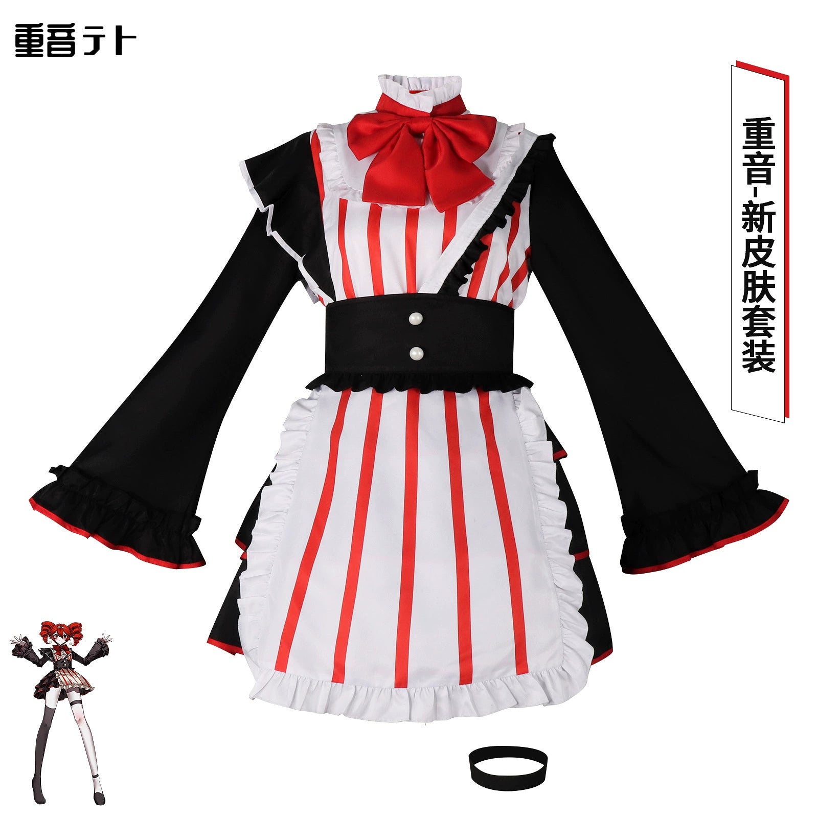 Kasane Teto New Vocaloid Virtual Diva Outfit Cosplay Kostuem Damen