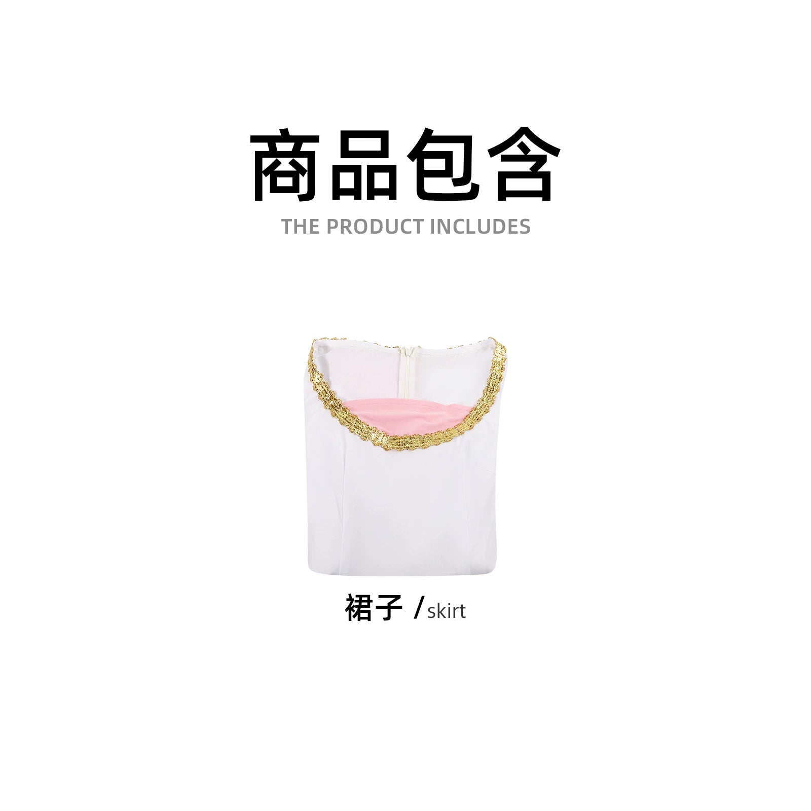 Prinzessin Fiona Shrek Weisses Prinzessinnenkleid Cosplay Kostuem Damen
