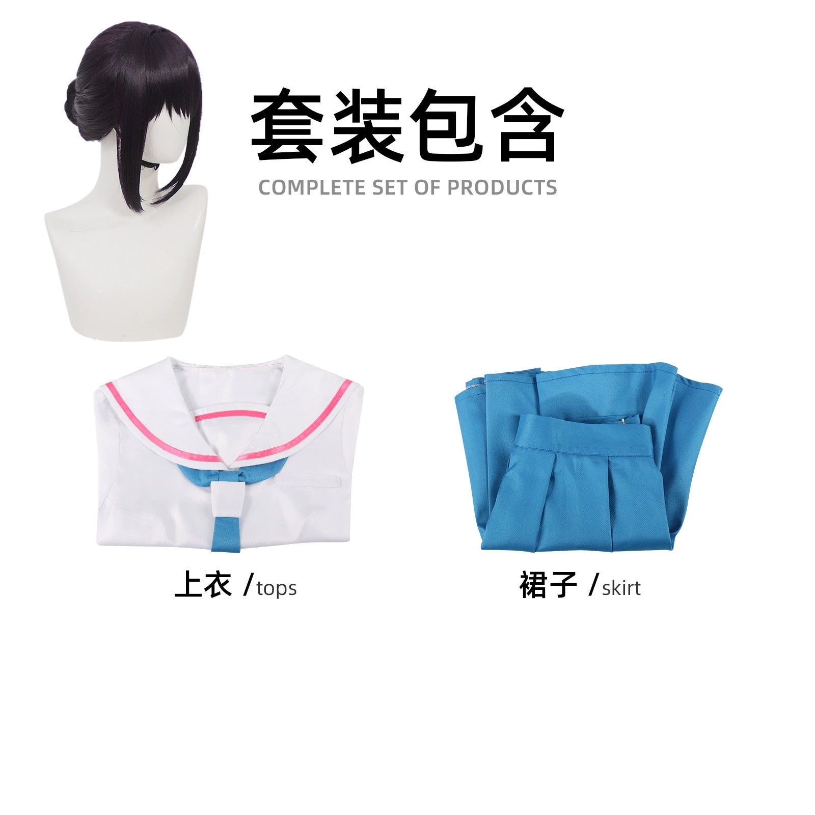 Kaguya Idol Matrosenkleid Cosplay Kostuem Damen Weiß Blau