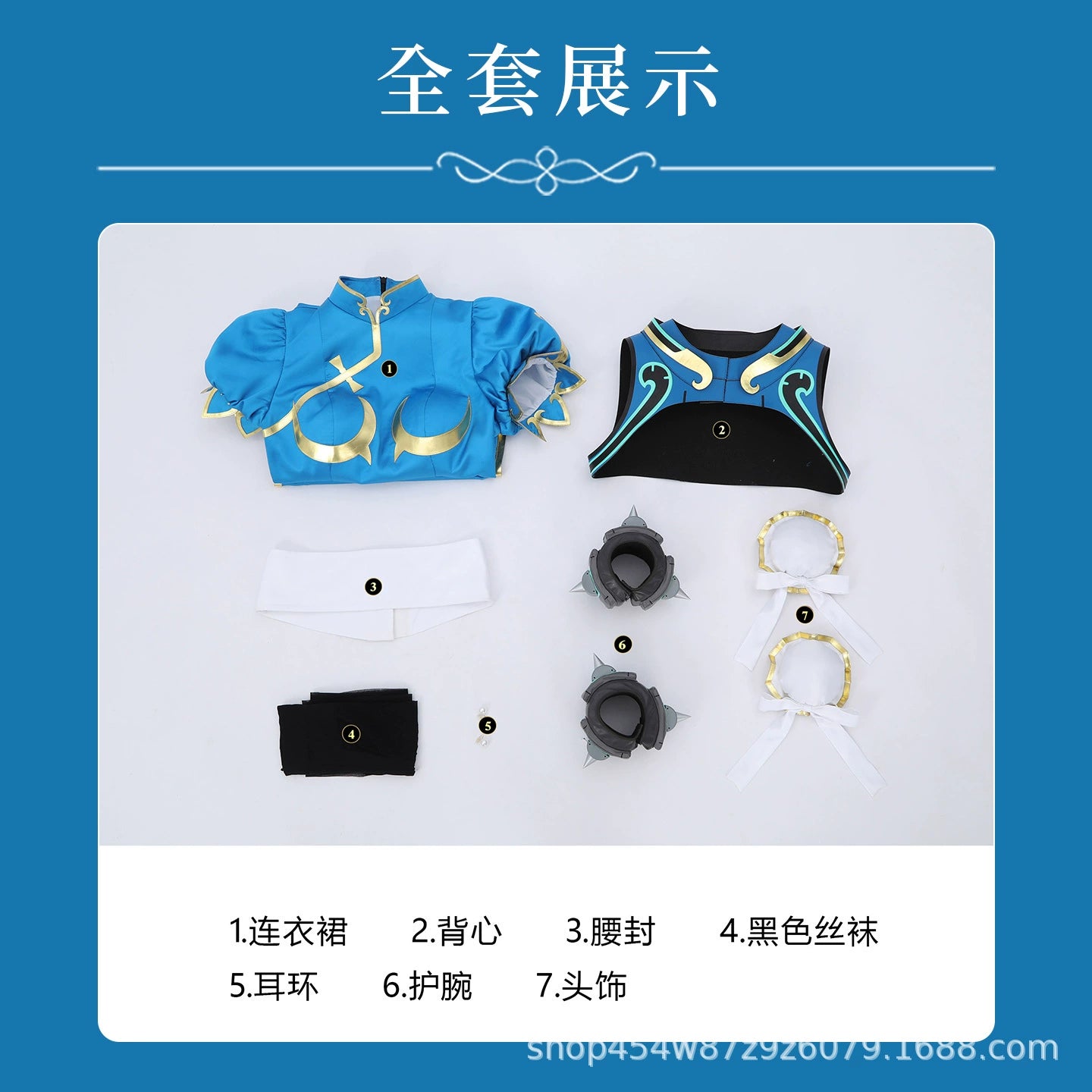 Juno Chun-Li Skin Overwatch Qipao Cosplay Kostuem Damen Blau Gold