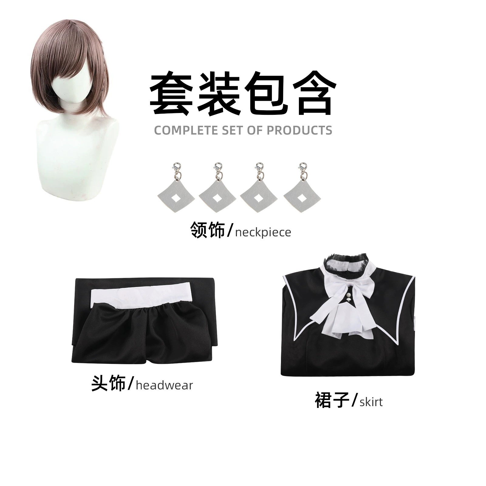 Shinonome Ena Project Sekai Nonnen-Kleid Cosplay Kostuem Damen Schwarz
