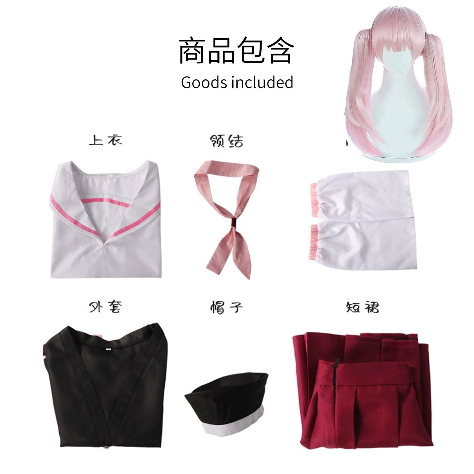 Koharu Blue Archive Matrosen-Uniform Cosplay Kostuem Damen Navyblau