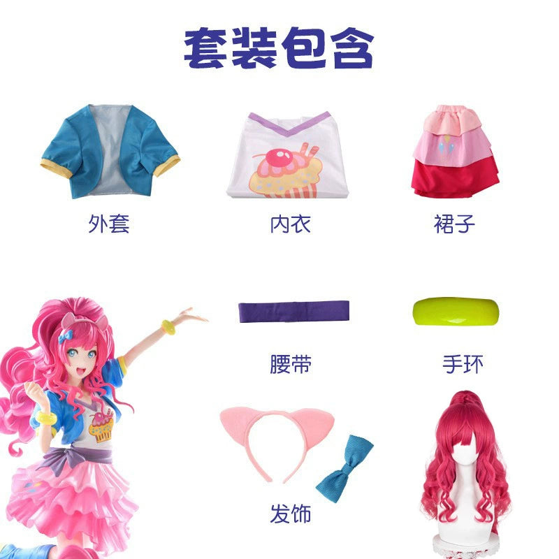 Pinkie Pie My Little Pony Prinzessin Kleid Cosplay Kostuem Damen