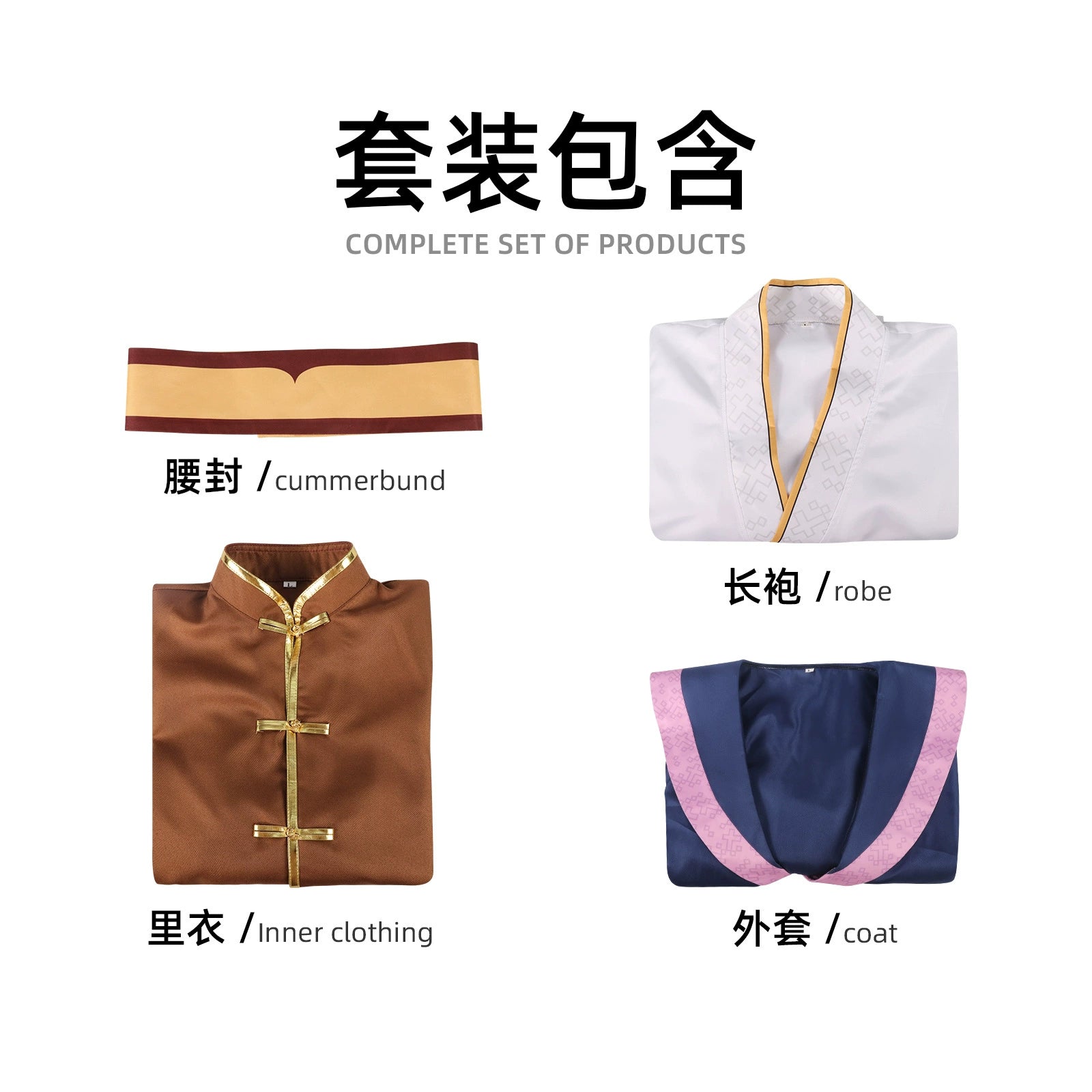 Jinshi The Apothecary Diaries Kino-Hanfu Cosplay Kostuem Damen Dunkelblau Weiß