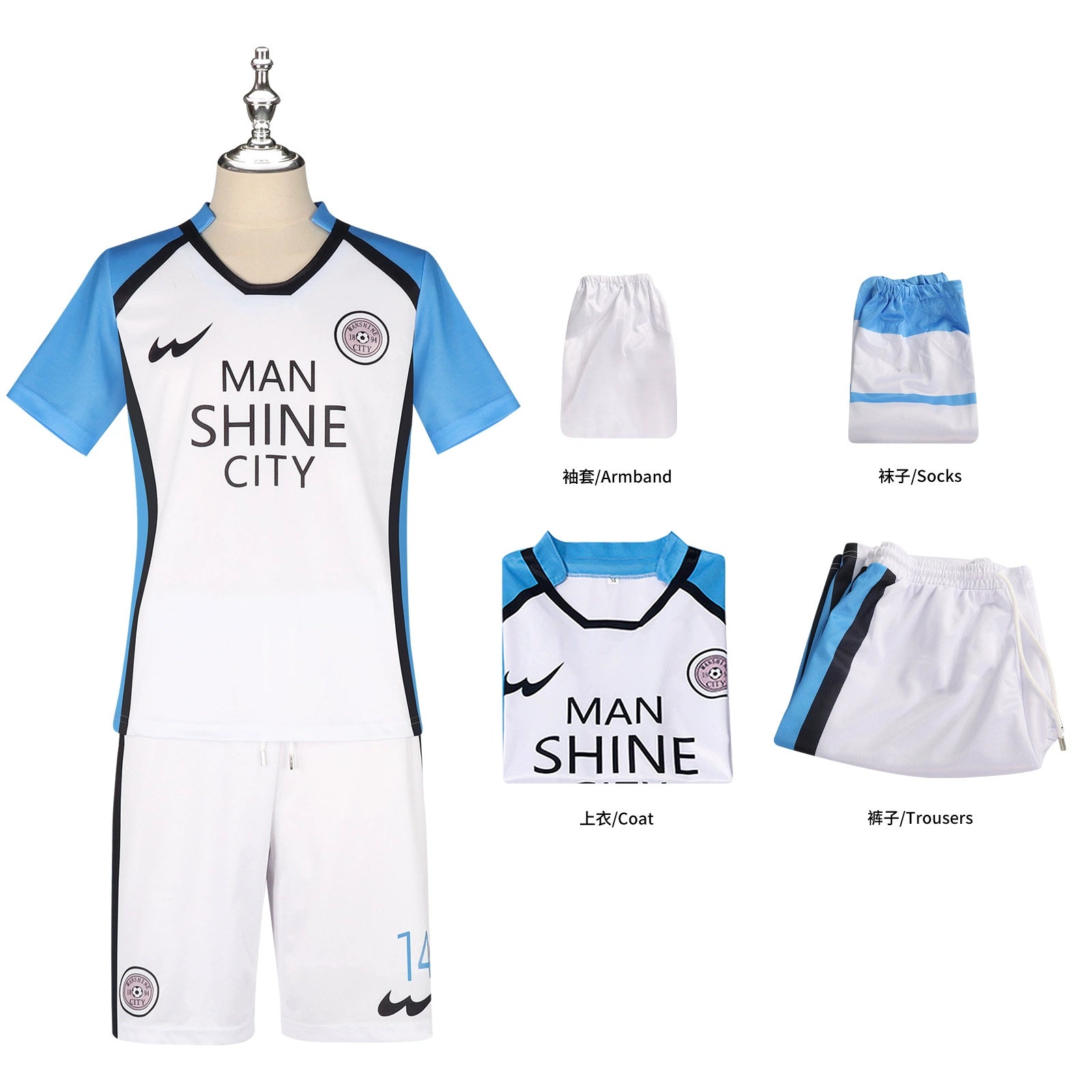 Michael Kaiser Blue Lock Fußball-Trikot Cosplay Kostuem Damen Weiß Blau