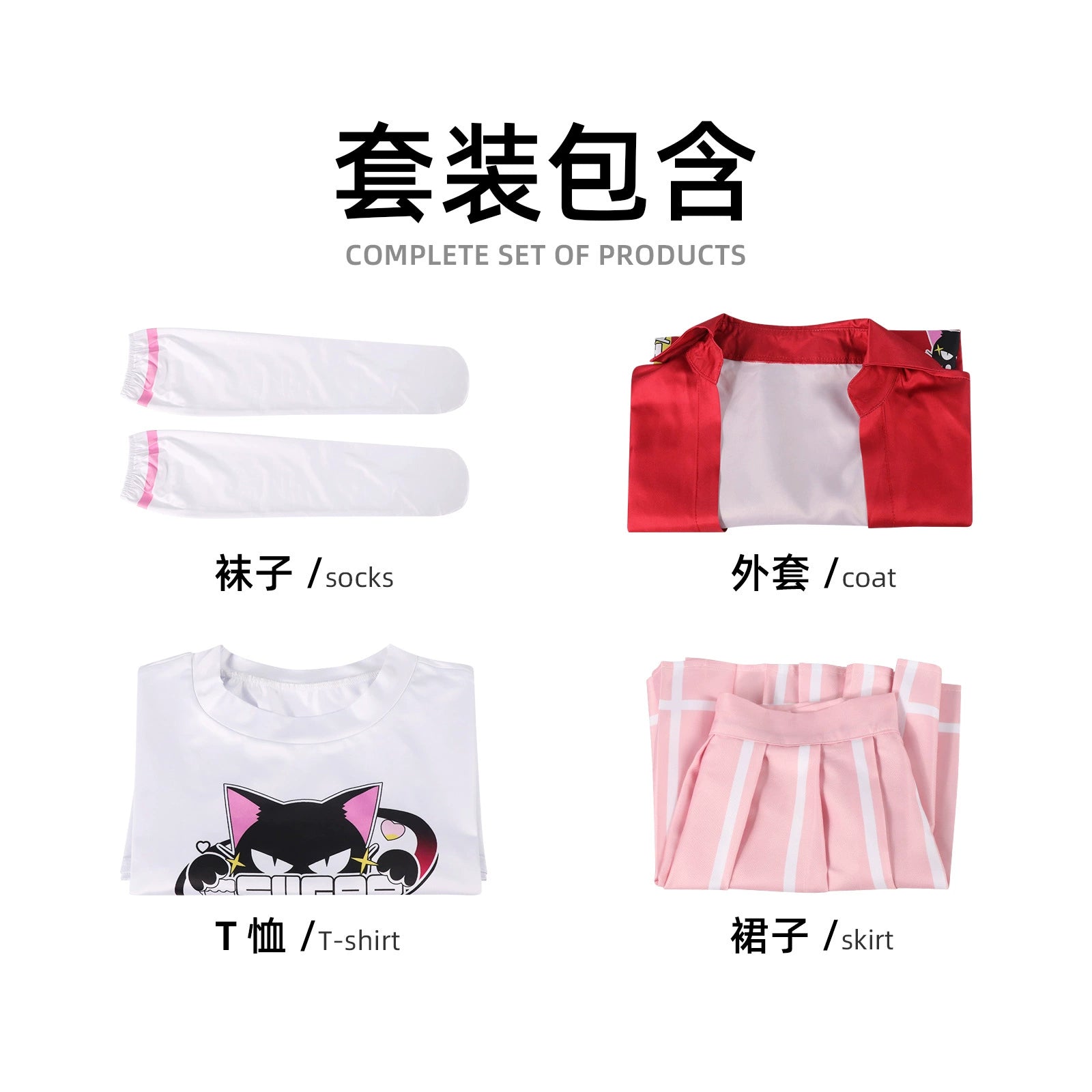 Yoshimi Blue Archive Band-Outfit Cosplay Kostuem Damen Rot