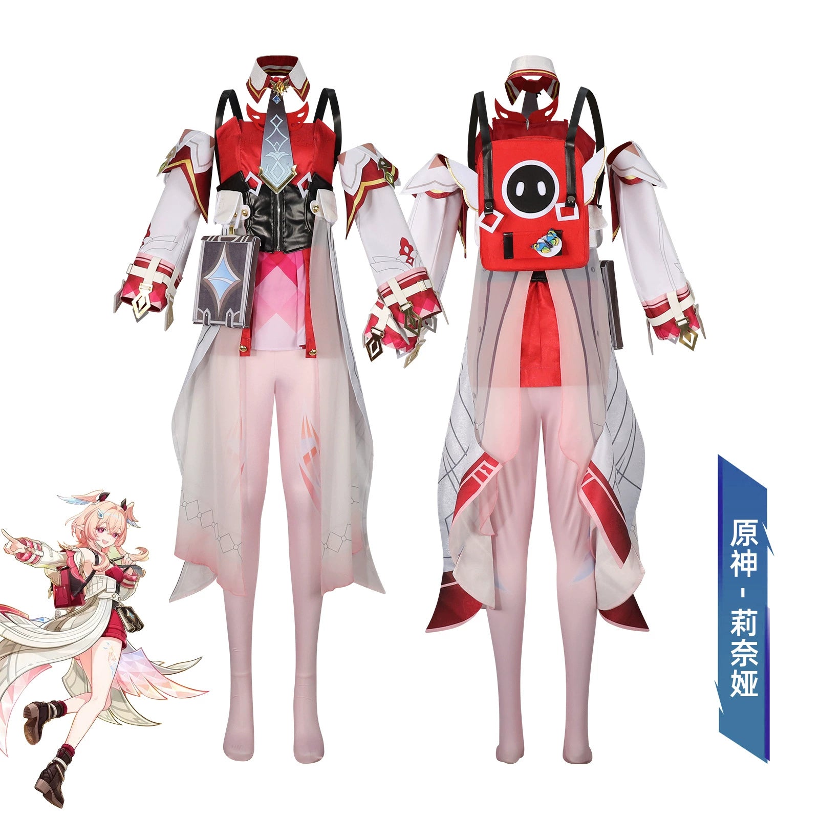 Linea Genshin Impact Bühnenoutfit Cosplay Kostuem Damen