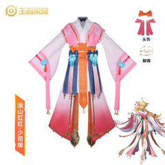 Tushan Honghong Honor of Kings Rote Fox-Robe Cosplay Kostuem Damen