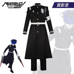 Hifumi Yami Centuria Verteidigungsakademie Cosplay Kostuem Damen