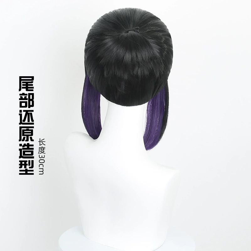 Shinobu Cosplay Peruecke Damen