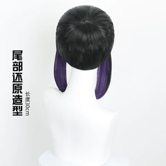 Shinobu Cosplay Peruecke Damen