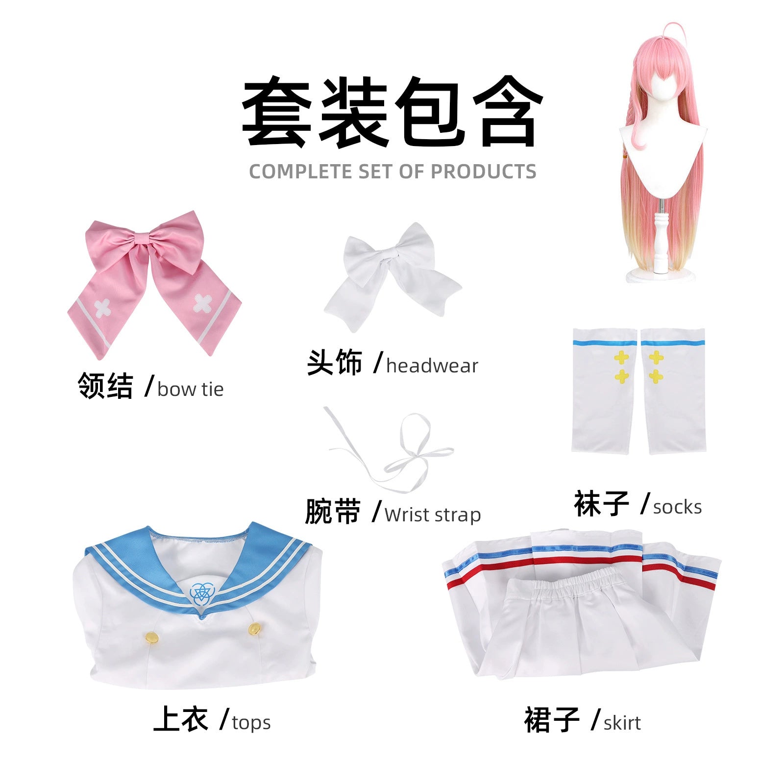Hanako Blue Archive Matrosen-Uniform Cosplay Kostuem Damen Weiß Blau