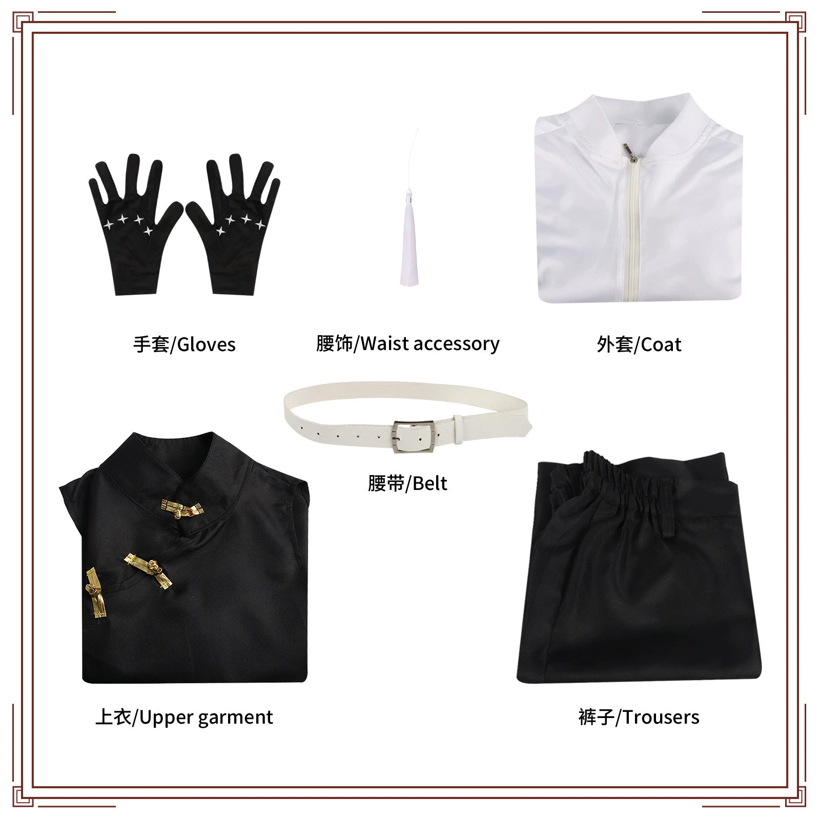 Alma Gokuraku Street Street Outfit Cosplay Kostuem Damen