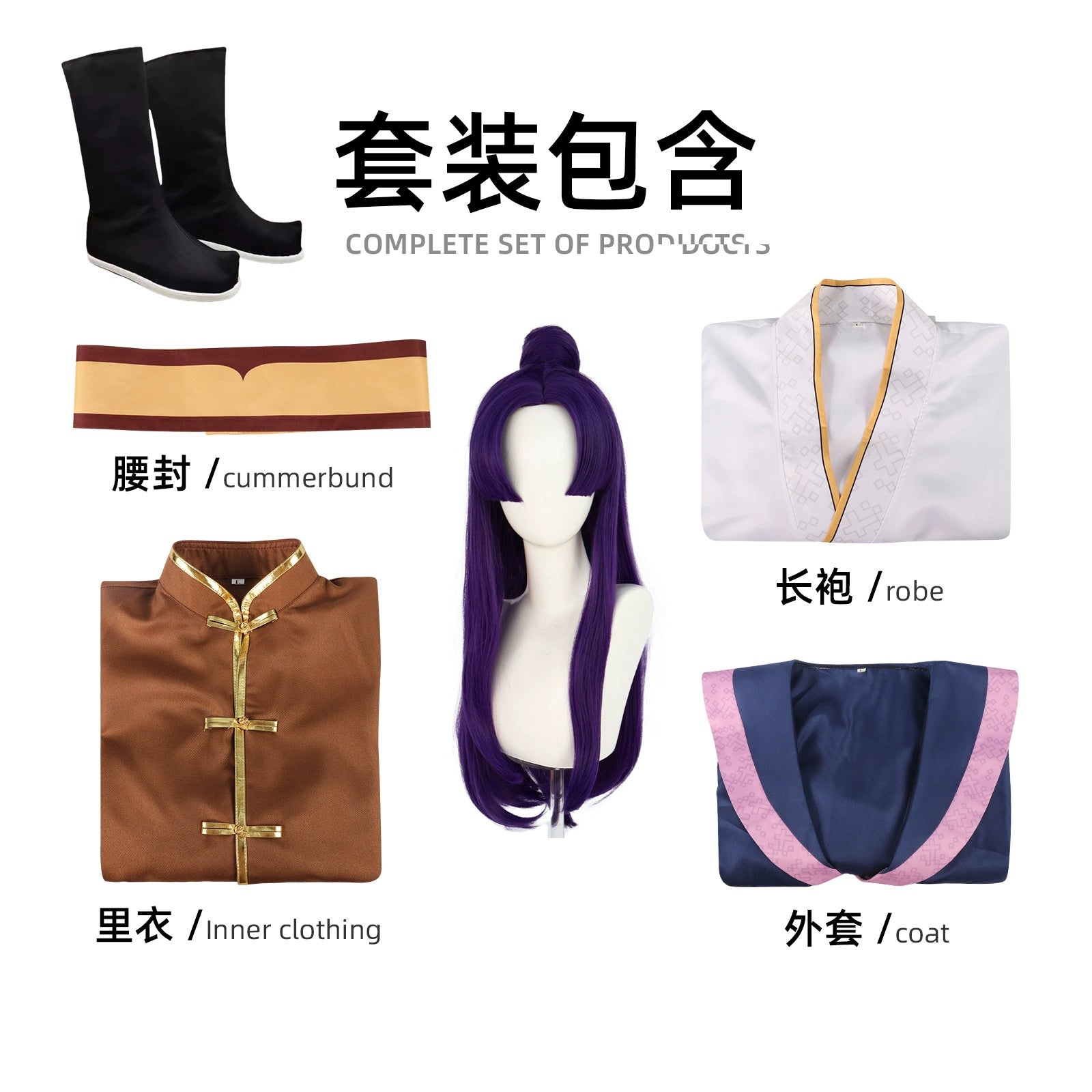 Jinshi The Apothecary Diaries Kino-Hanfu Cosplay Kostuem Damen Dunkelblau Weiß