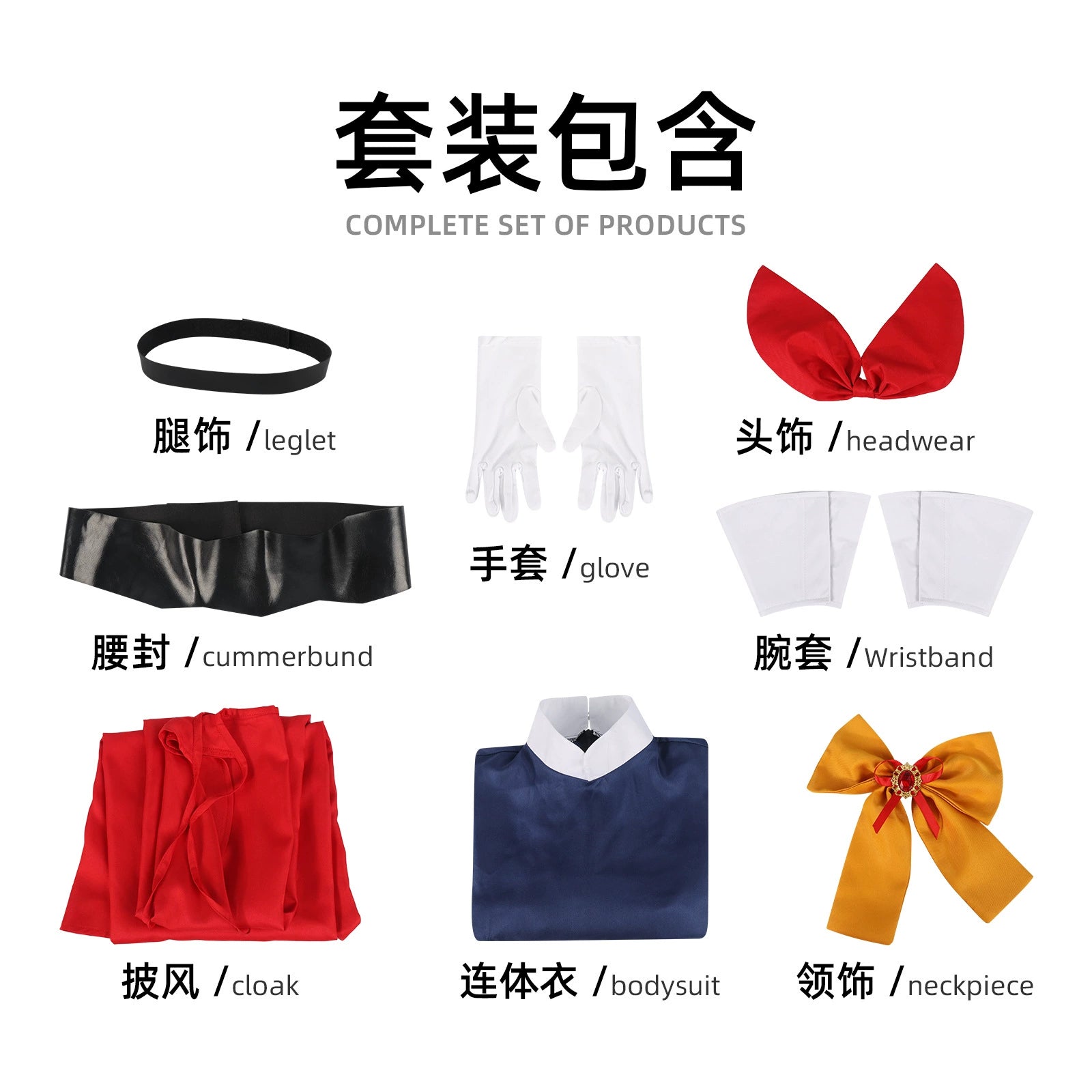 Academy Student Roco Kingdom Academy Uniform Cosplay Kostuem Damen