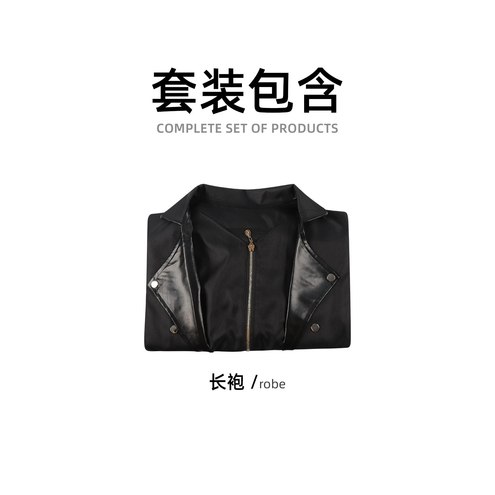 Vampire Coat Delta Force Gothic-Langmantel Cosplay Kostuem Damen