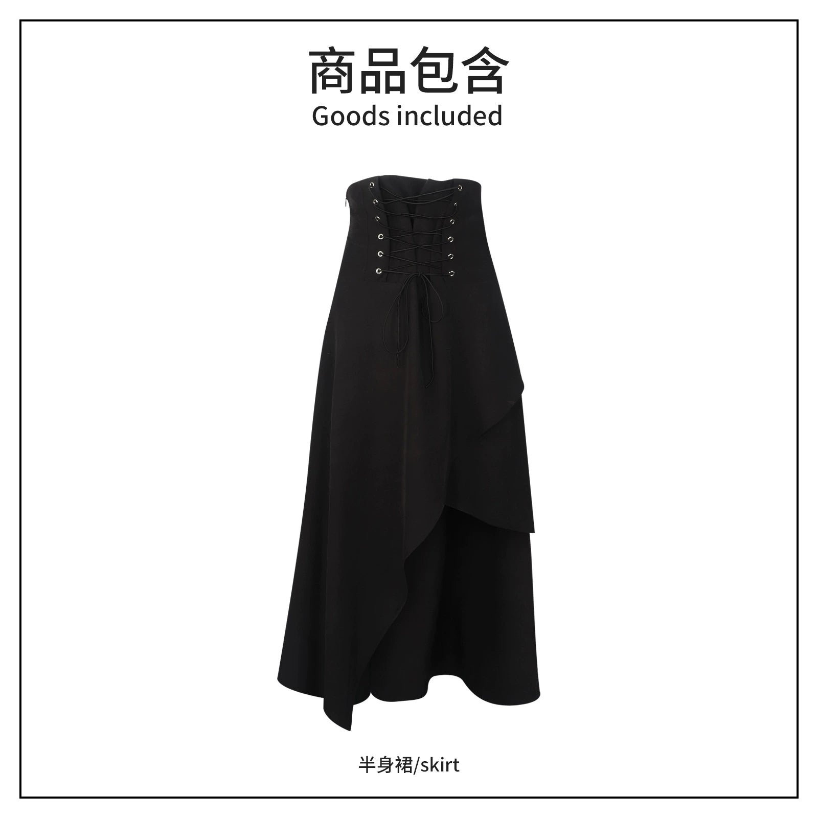 Stage Dancer Halloween & Mittelalter Stage Skirt Cosplay Kostuem Damen