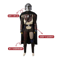 Mandalorian Star Wars Rüstungs-Set Cosplay Kostuem Damen Schwarz