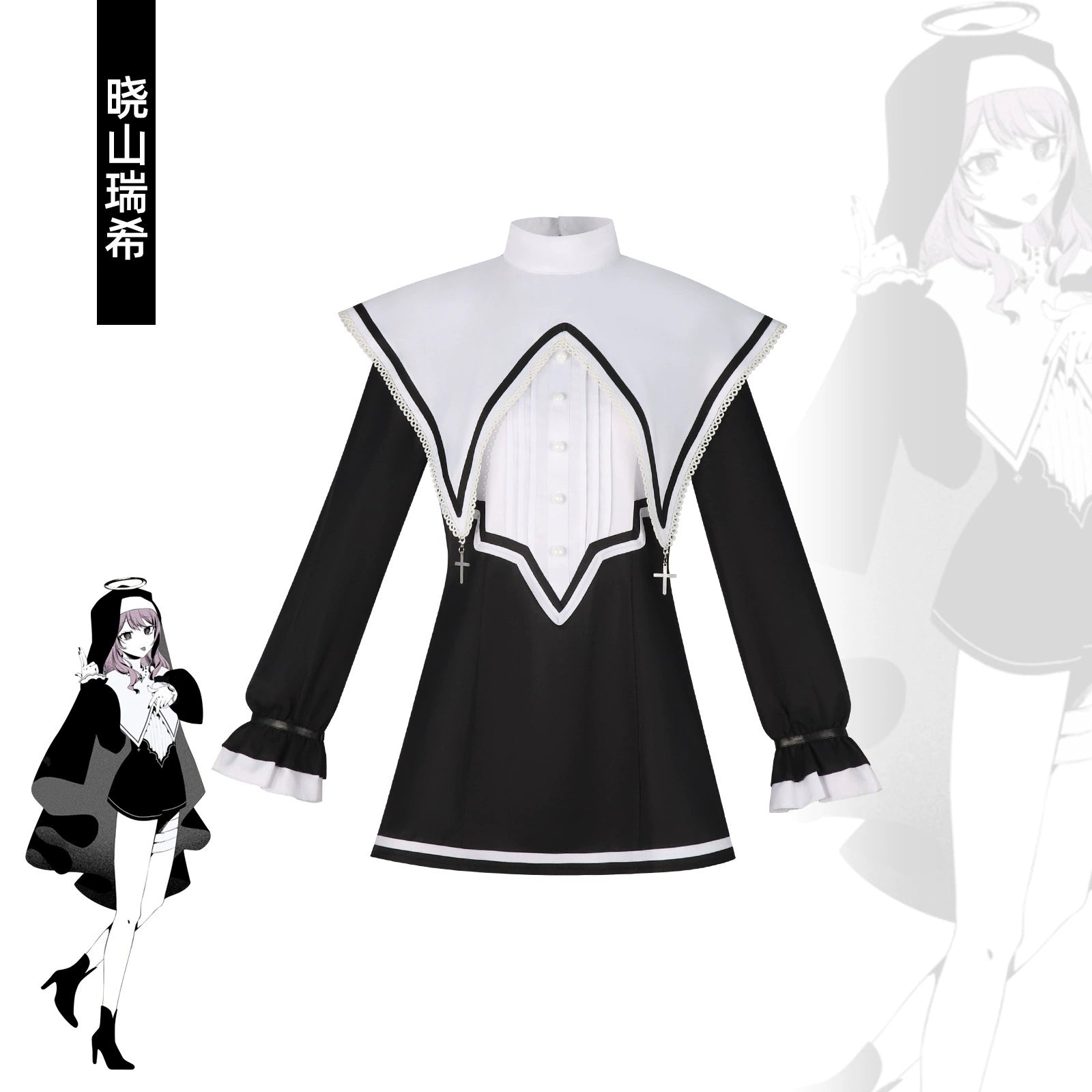 Akiyama Mizuki Project Sekai Nonnen-Kleid Cosplay Kostuem Damen Schwarz