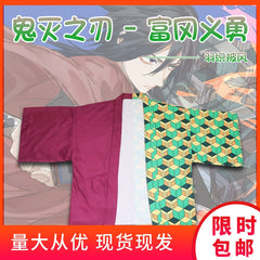 Tanjiro Kamado Demon Slayer Haori-Jacke Cosplay Kostuem Damen Schwarz Grün