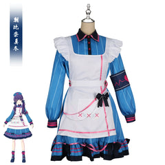 Asahina Mafuyu Project Sekai Maid-Kleid Cosplay Kostuem Damen Weiß Lila