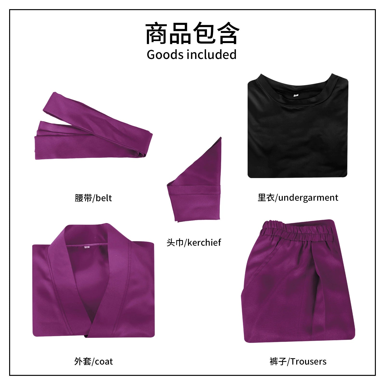 Rantaro Nintama Rantaro Ninja-Dojo-Set Cosplay Kostuem Damen