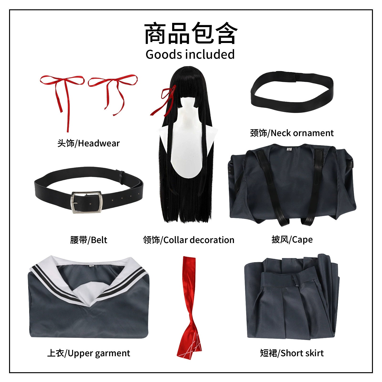 Chixia Wuthering Waves Matrosen-Uniform Cosplay Kostuem Damen Dunkelblau