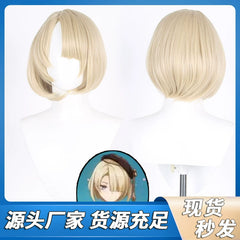 Fremi Cosplay Peruecke Damen