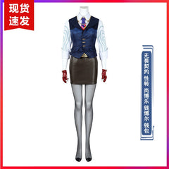 Chamber Valorant Agenten-Set Cosplay Kostuem Damen Dunkelblau