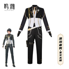 Rover Wuthering Waves Kampfanzug Cosplay Kostuem Damen Schwarz