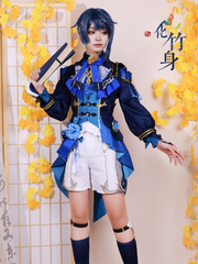 Genshin Impact Xingqiu Kostüm Set