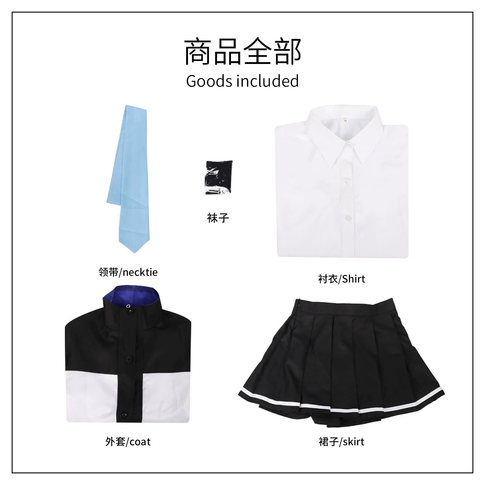 Alice Blue Archive Arbeitsanzug Cosplay Kostuem Damen Blau
