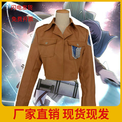 Freiheitsfluegel Jacke Attack on Titan Fluegel-Jacke Set Cosplay Kostuem Damen
