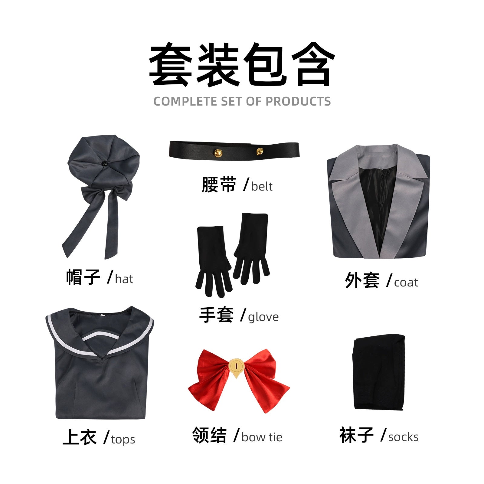 Professor Blue Archive Uniform-Outfit Cosplay Kostuem Damen Braun