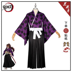 Kokushibo Demon Slayer Kimono-Set Cosplay Kostuem Damen Lila Schwarz
