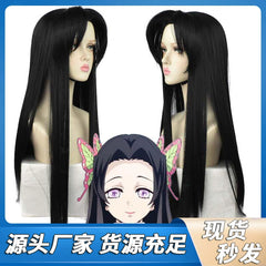 Kanae2 Cosplay Peruecke Damen