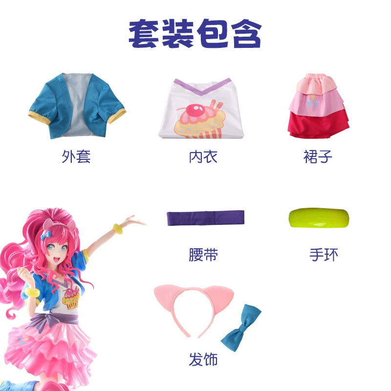 Pinkie Pie My Little Pony Prinzessin Kleid Cosplay Kostuem Damen