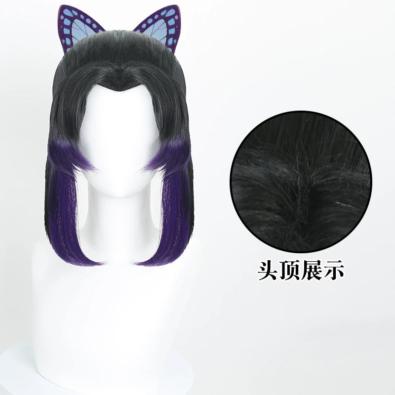 Shinobu Cosplay Peruecke Damen
