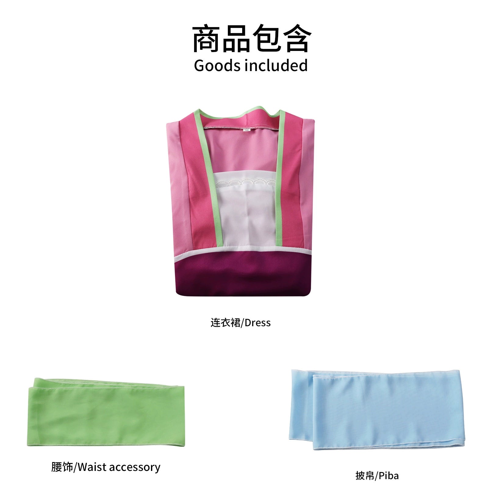 Maomao The Apothecary Diaries Fest-Hanfu Cosplay Kostuem Damen Rosa Violett