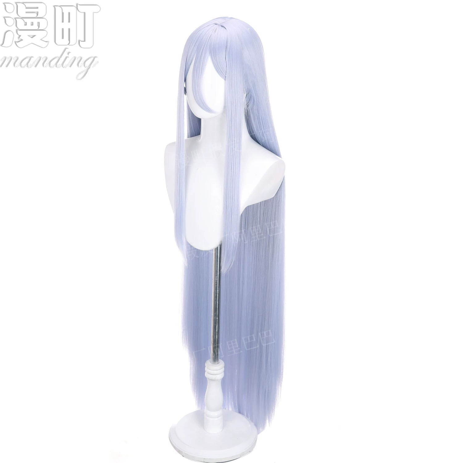 Kanade Cosplay Peruecke Damen