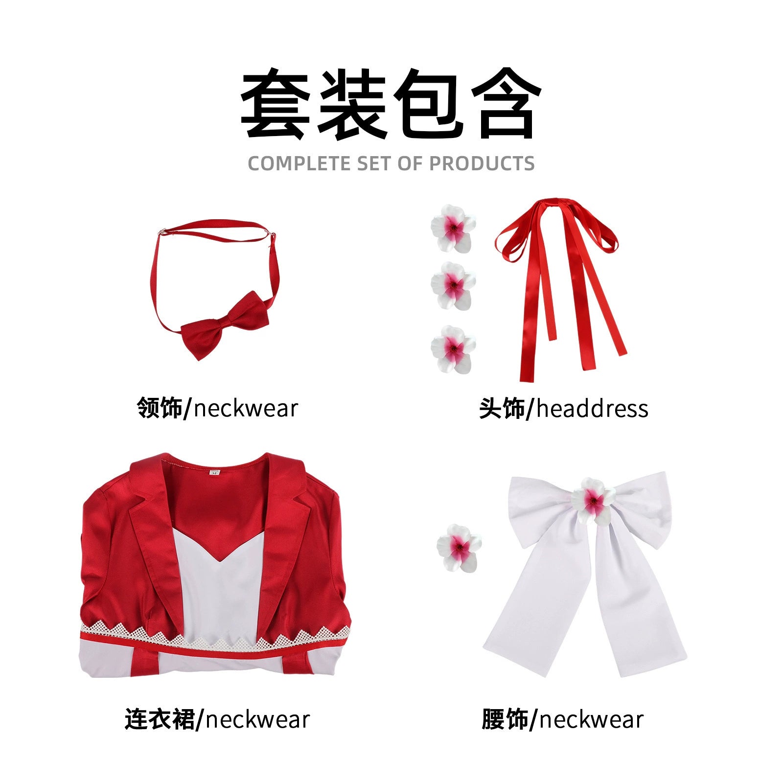 Hua Xiaolou Mini World Rotes Hanf-Kleid Cosplay Kostuem Damen