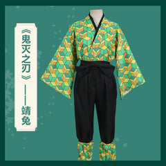 Sabito Demon Slayer Kimono-Set Cosplay Kostuem Damen Blau Weiß