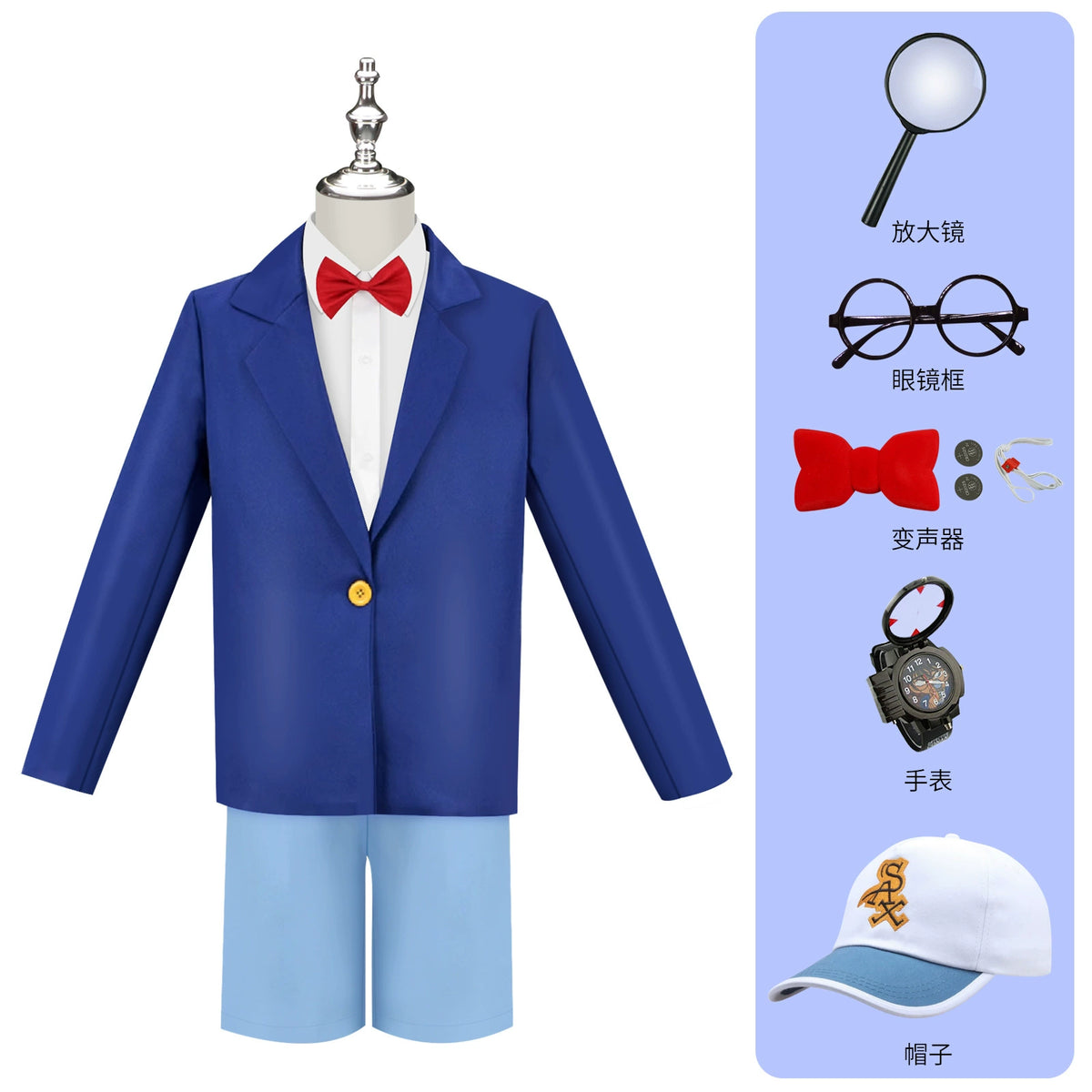 Kaito Kid Deluxe Detective Conan Mantel Set Cosplay Kostuem Damen