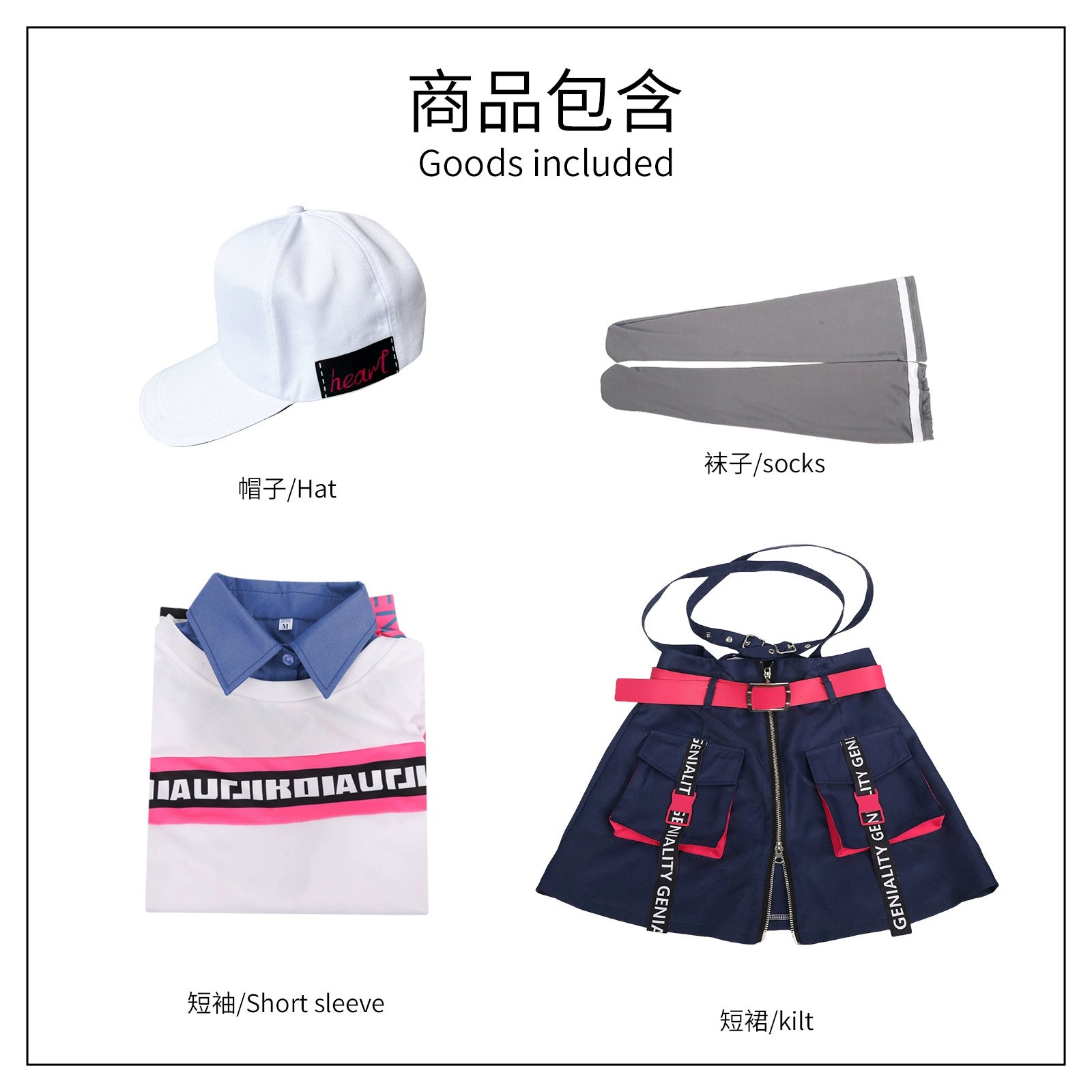Azusawa Kohane Project Sekai Anniversary-Outfit Cosplay Kostuem Damen Blau Gelb